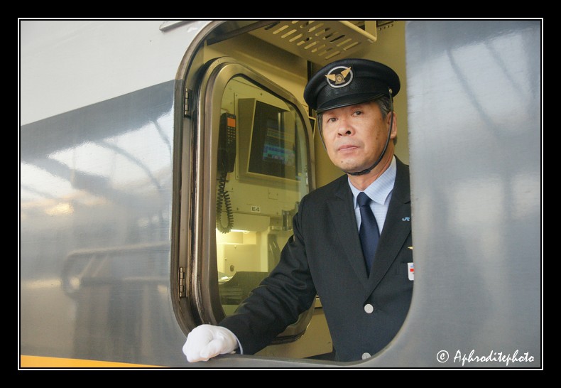 113 Japan portraits